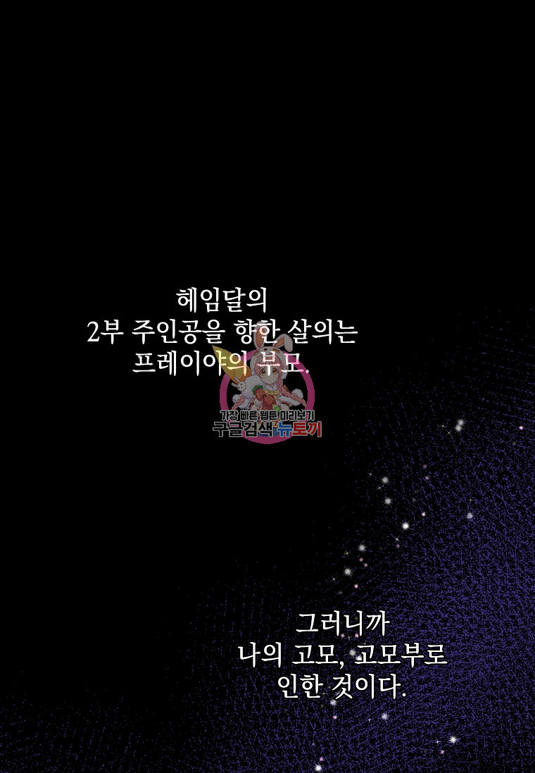 16740902278063xwfrk0jue2.jpeg