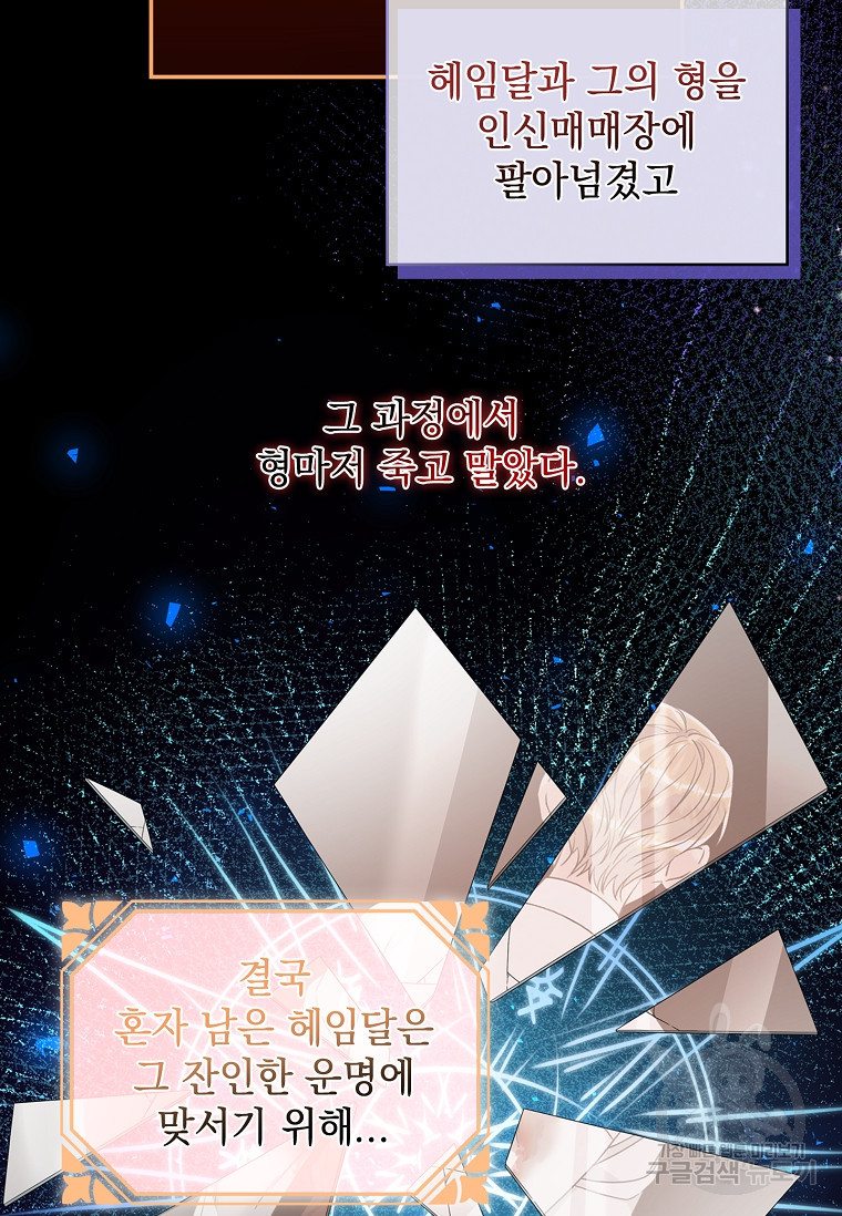 16740902281097ztr4y3upkr.jpeg