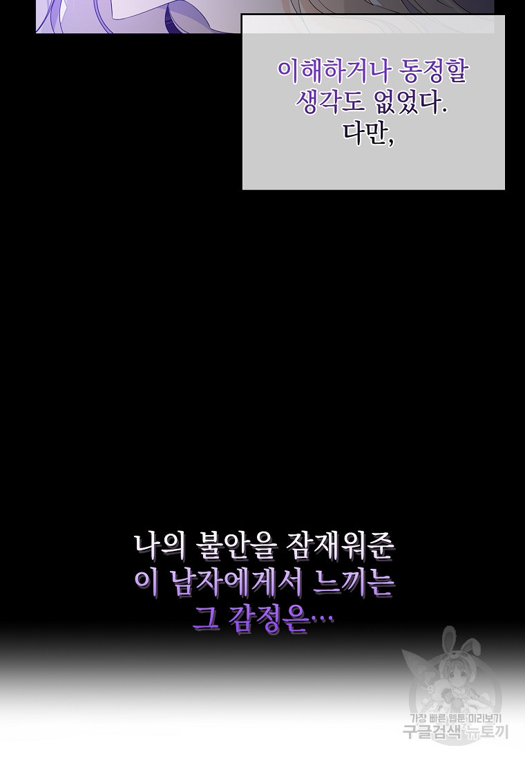 1674090228761quabpeq6c1.jpeg