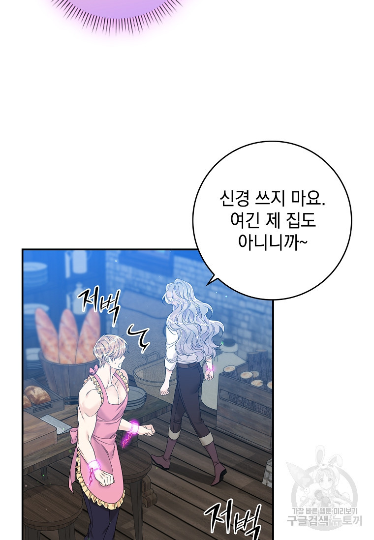 1674090230478ou20aruuqqo.jpeg