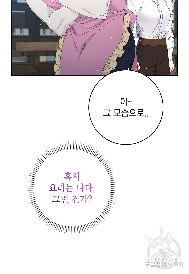 1674090232645ycb591m9h2.jpeg