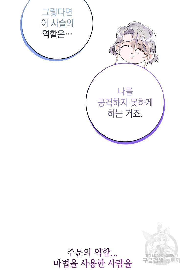 1674090236060sm4iaeqtfm8.jpeg