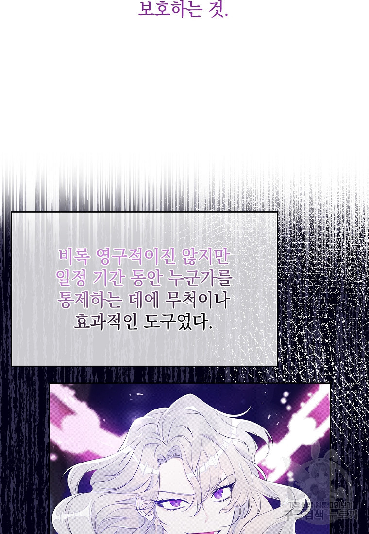 1674090236223bsae878cygg.jpeg