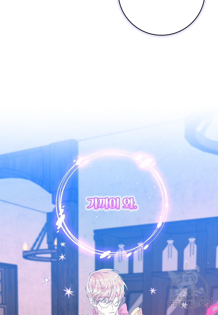 1674090236688it61kfaem6.jpeg