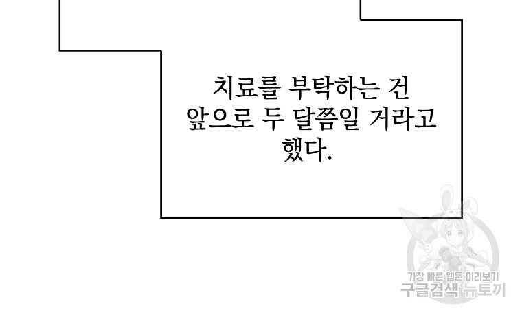 16740902429750gbupss4jyc.jpeg
