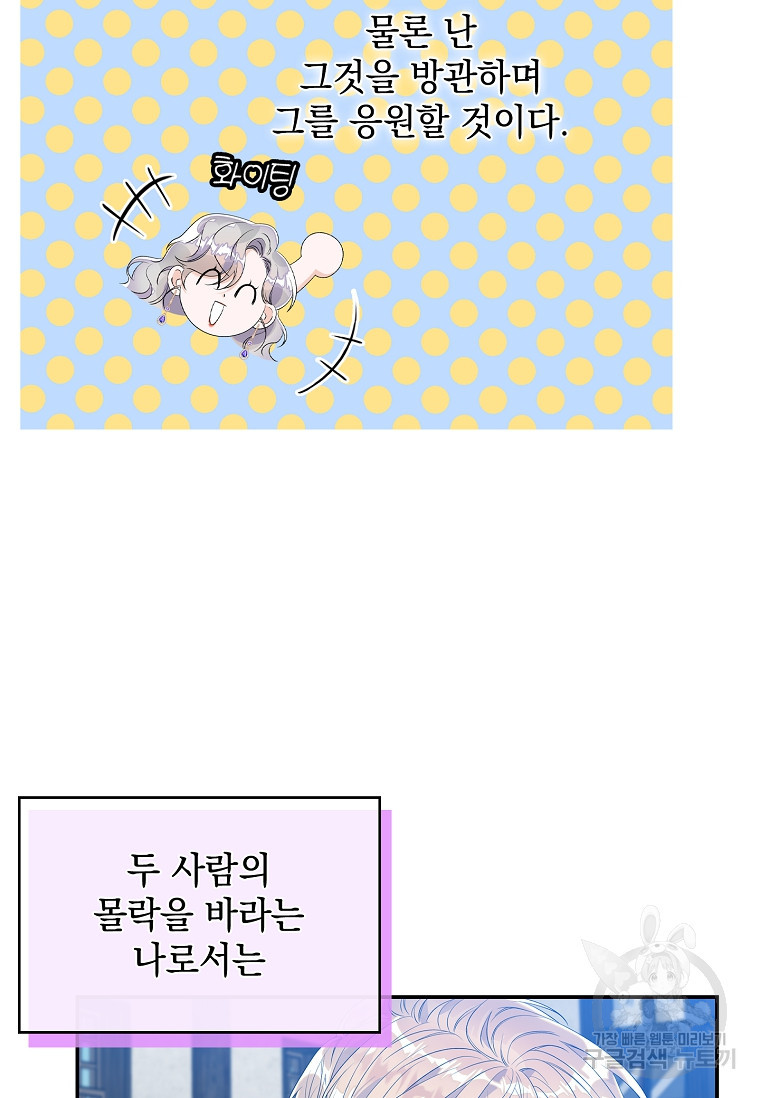 16740902435895u231758mt.jpeg