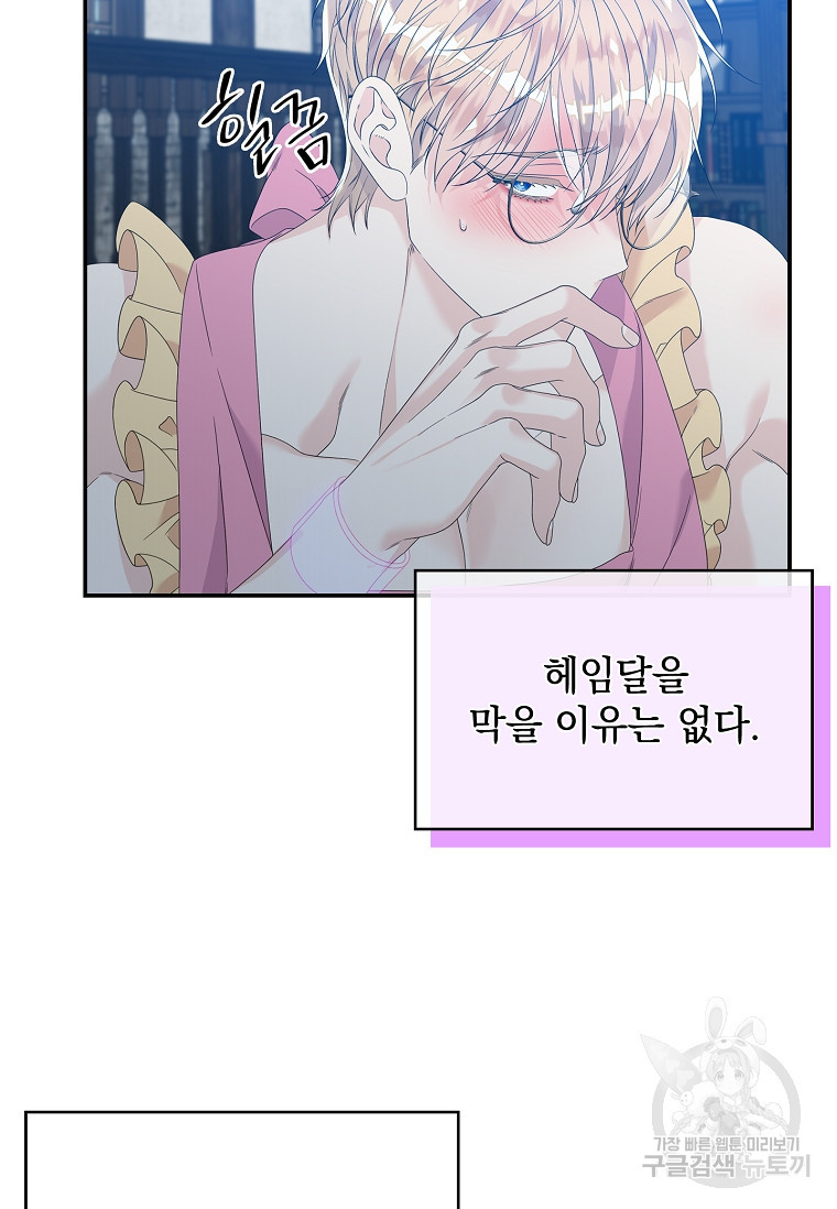 1674090243741uoi4zsk4dgh.jpeg