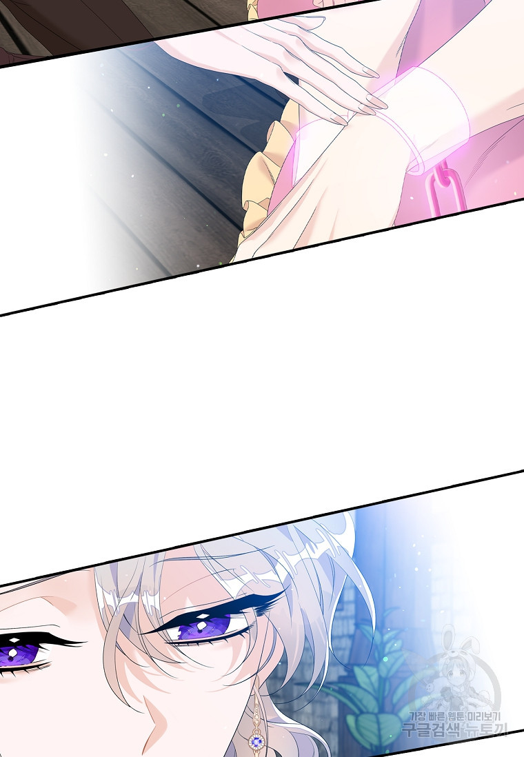 16740902458054n8vqmu212b.jpeg