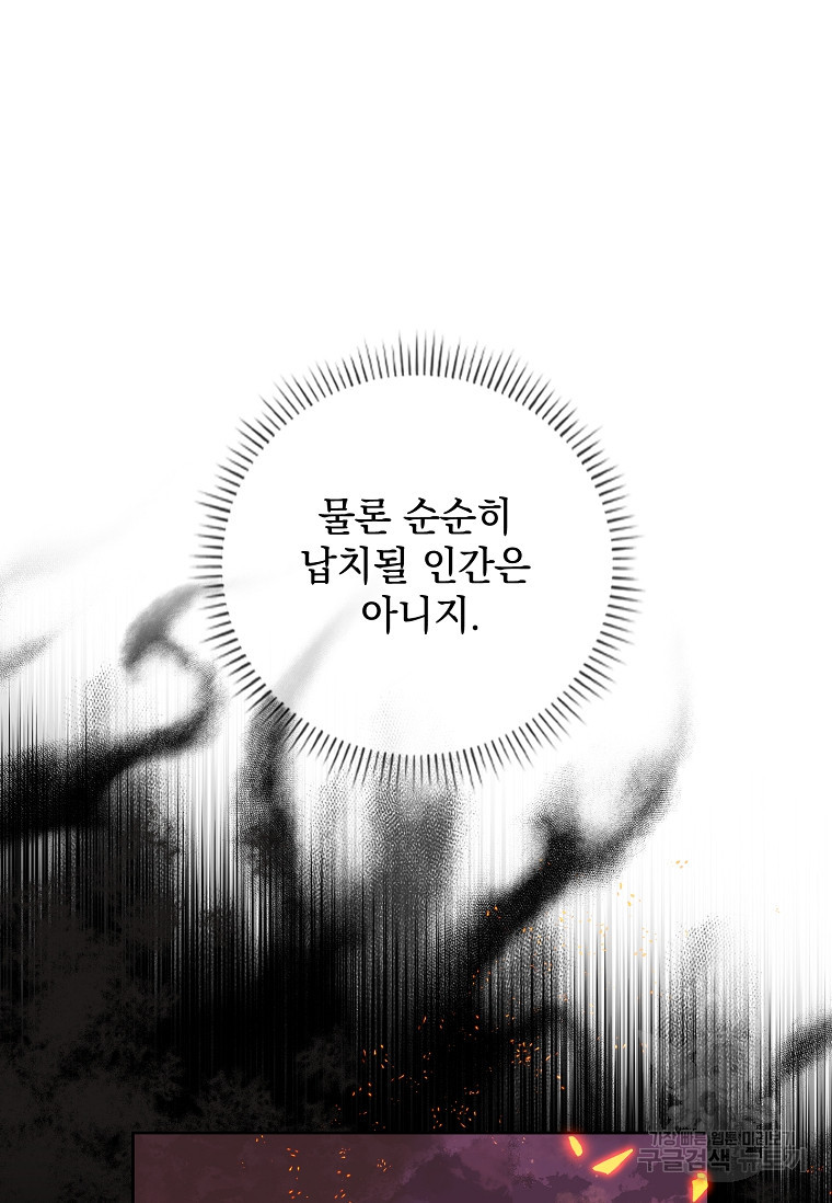 1674089899655g67a6w8gxto.jpeg