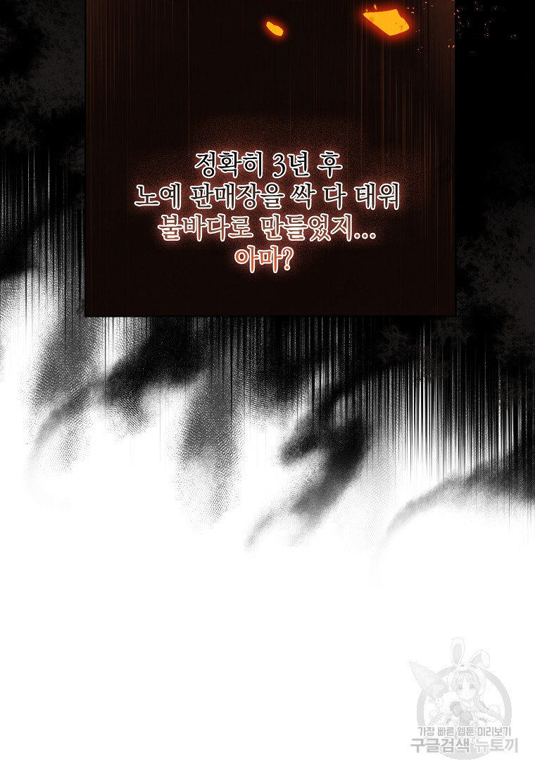 1674089900143s7uyrjfrqk.jpeg