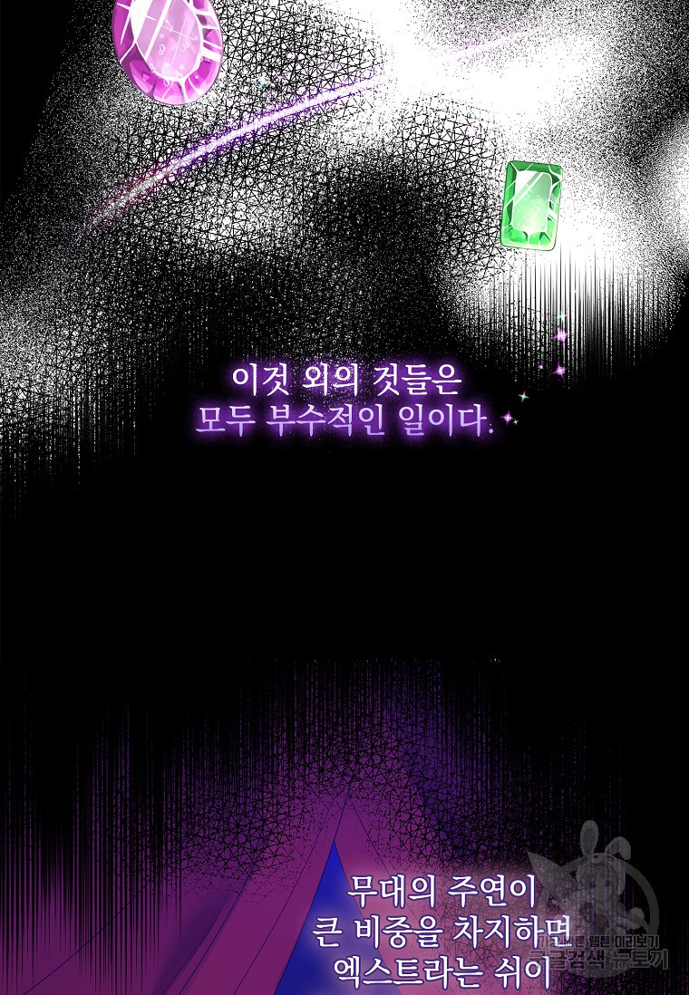 1674089901707ls6wsdkxa5q.jpeg