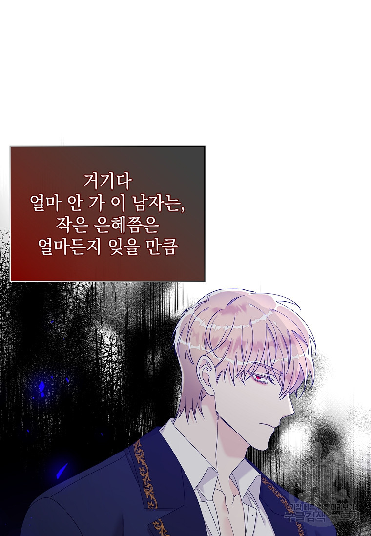 16740899034025qcjwunqbw.jpeg
