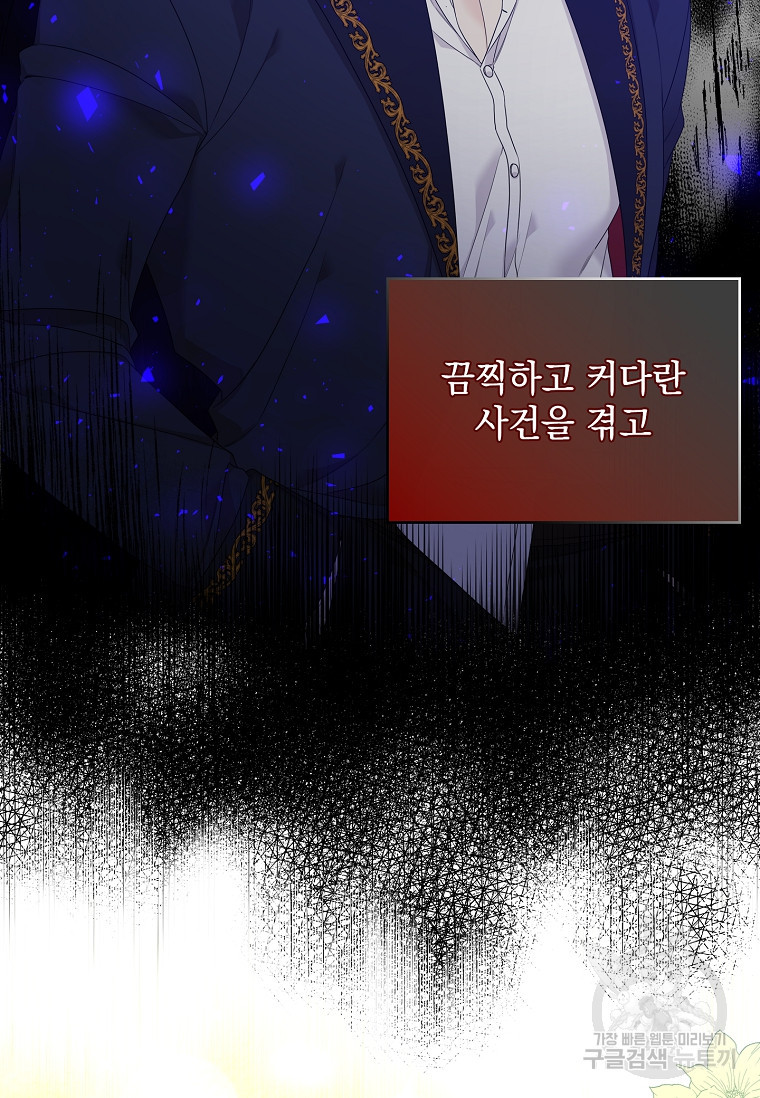 1674089903556rnxusmg108e.jpeg
