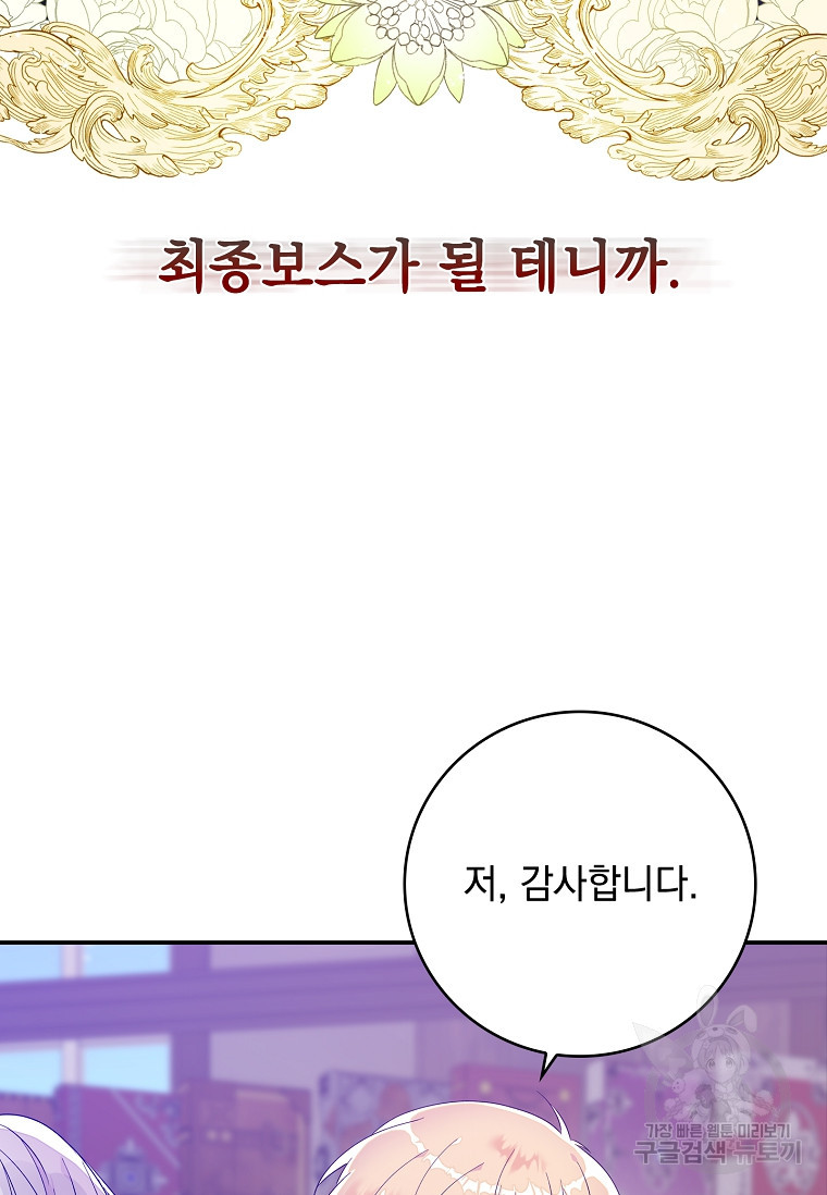 1674089903883weq8upyai5.jpeg