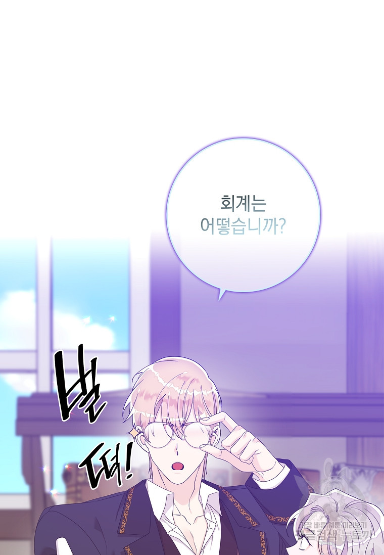 16740899072211zpcdt7sqcr.jpeg