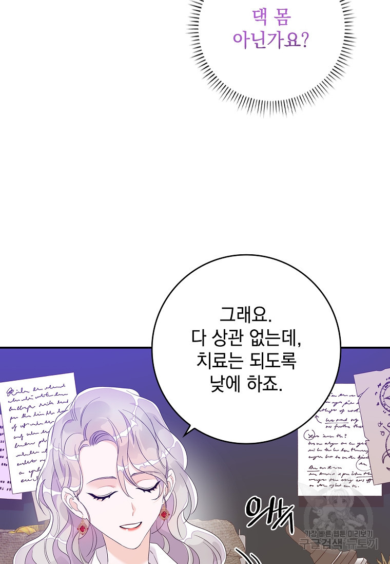 1674089912014mifmwb9lcpm.jpeg