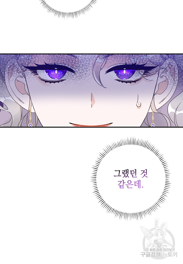 1674089912668w69q85a92o.jpeg