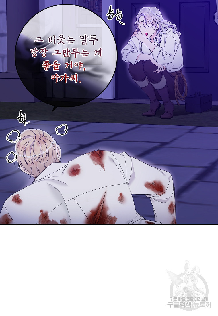 1674089913437qx5s8lxiyoj.jpeg