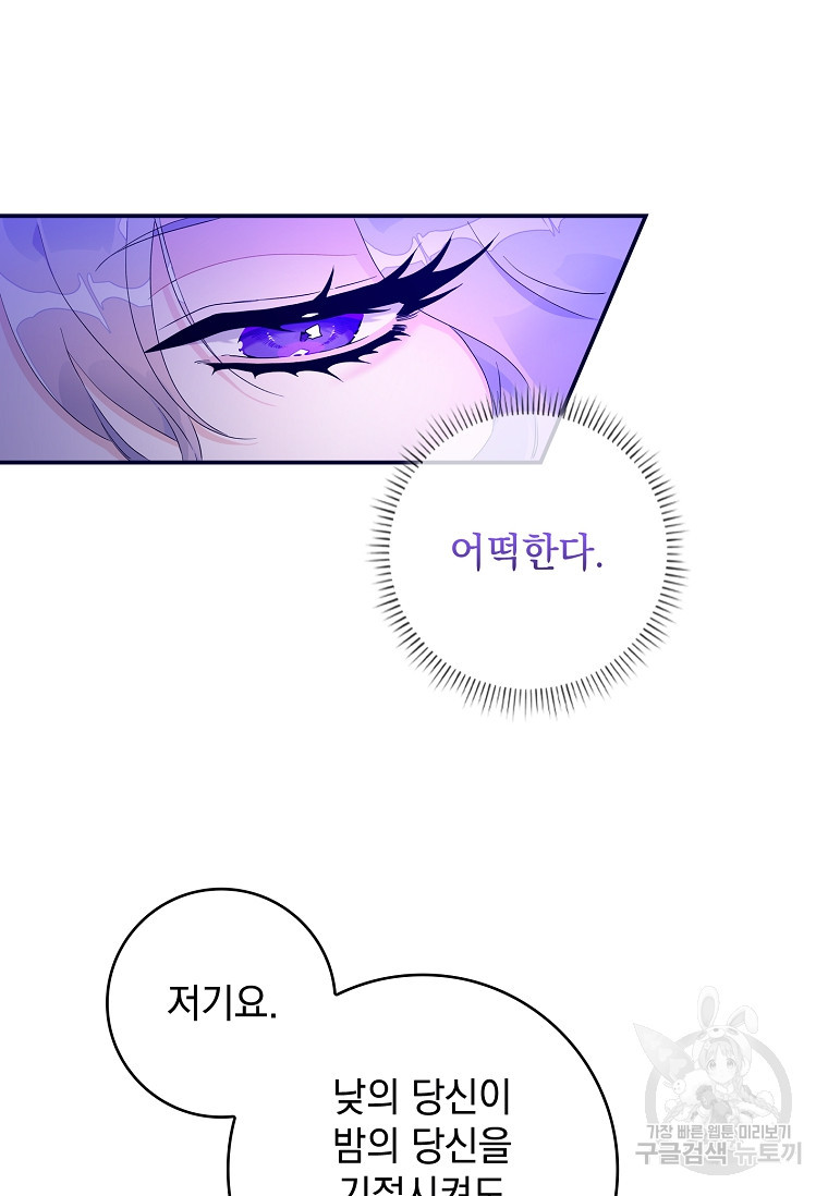 1674089913916pf9tpt1nhsb.jpeg
