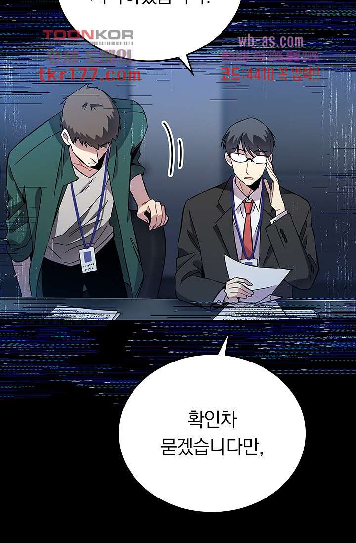 1674087213782sp9t1ekn86a.jpeg