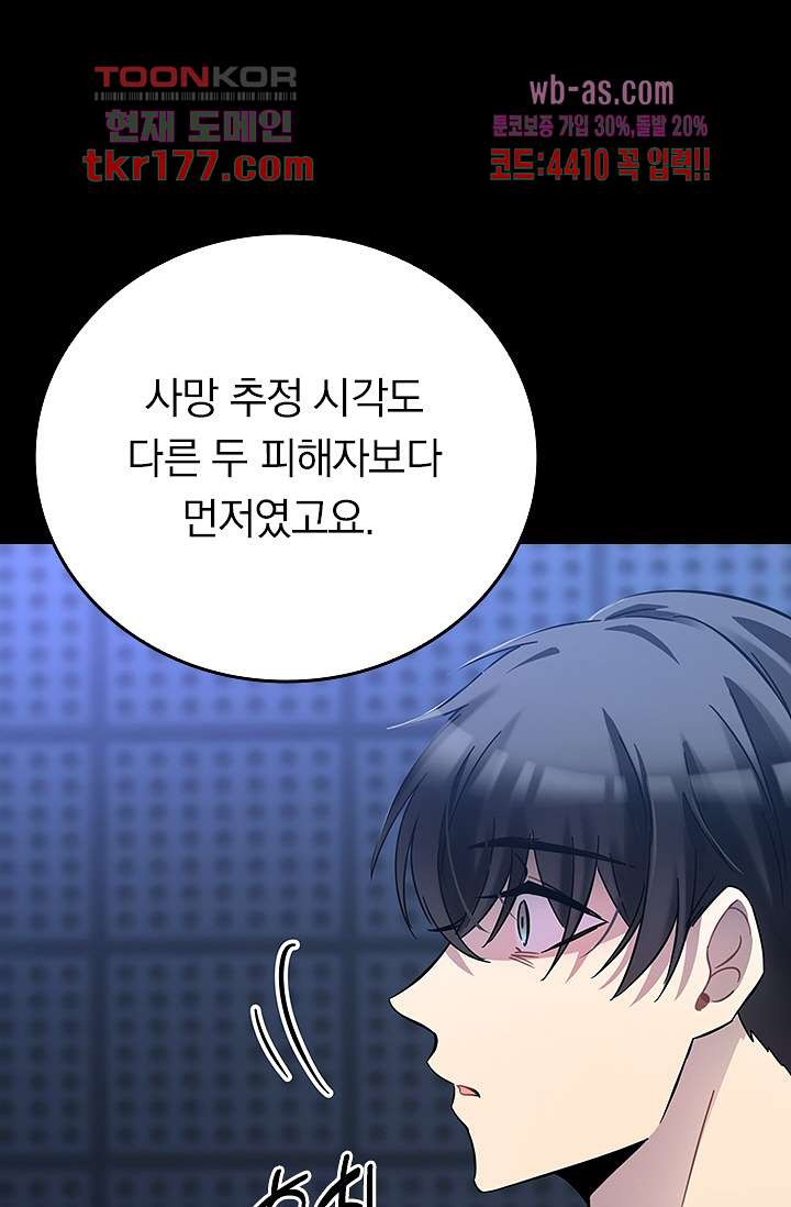 167408722013186chul3tpku.jpeg