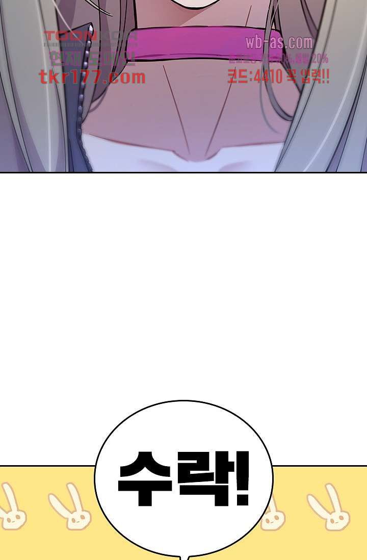 1674087232226mmbfrk33r8a.jpeg