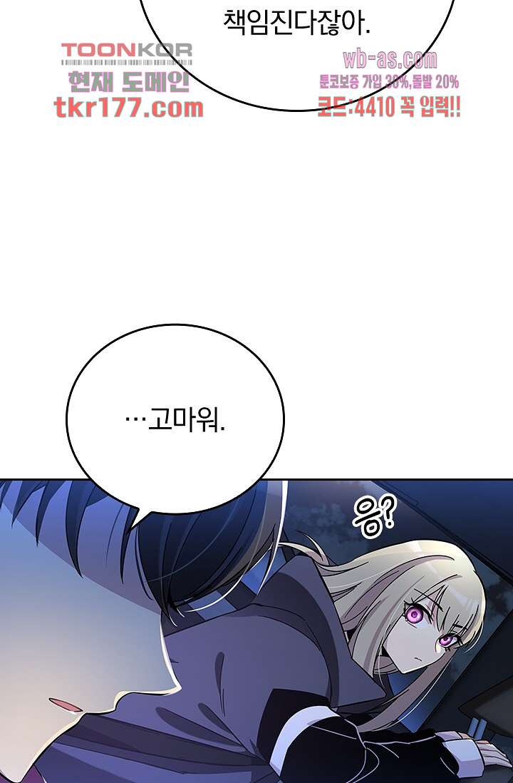 16740872376682jqlzwhruct.jpeg