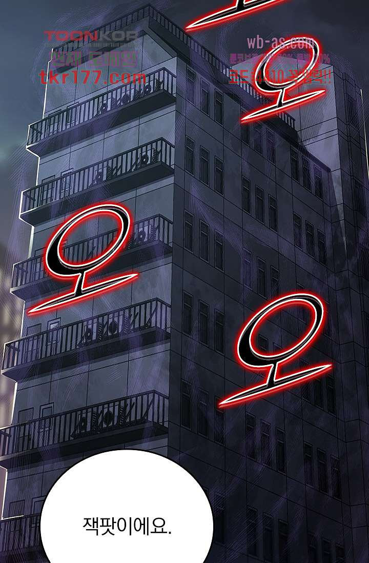1674087241024b1kgvi0kzo5.jpeg