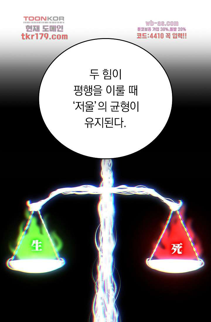 1674087295604tdx4sx5ao2c.jpeg