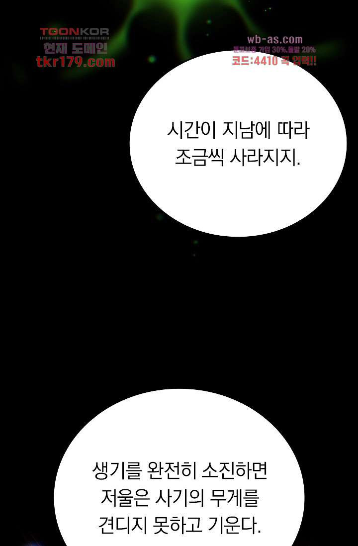 1674087295906s69nigmu73s.jpeg