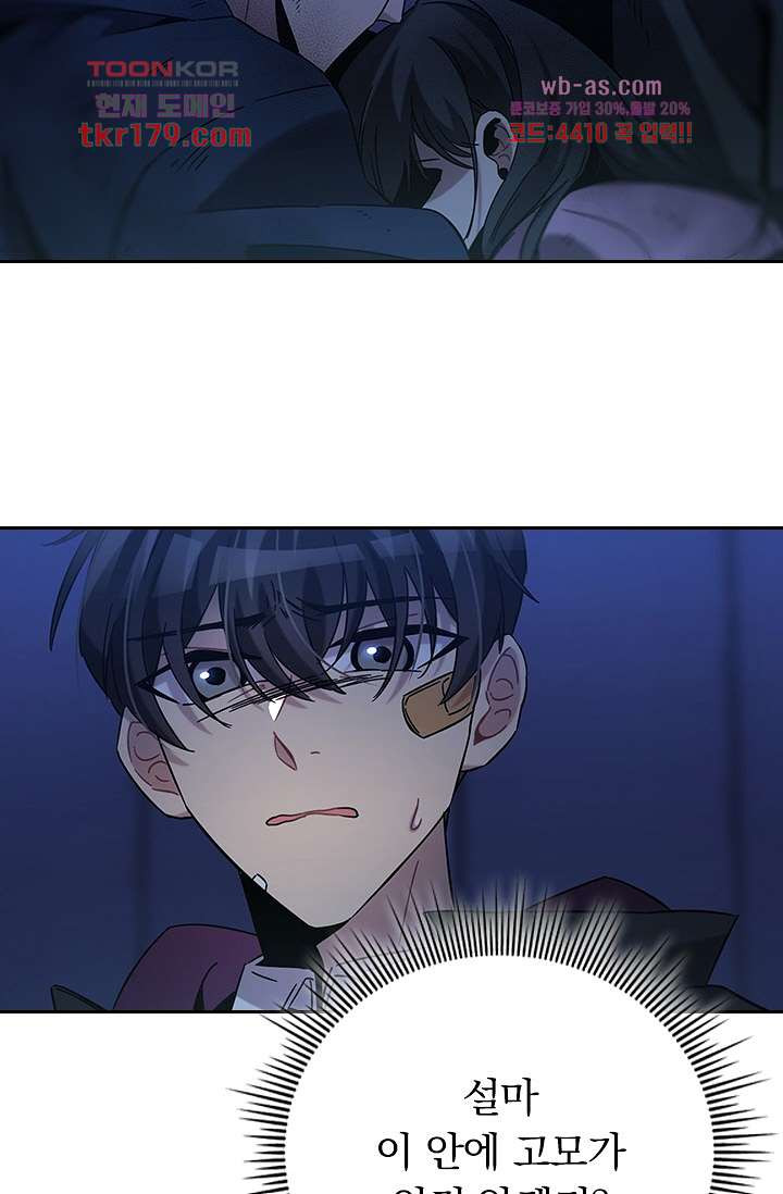 1674087300707f8uflyzu21m.jpeg