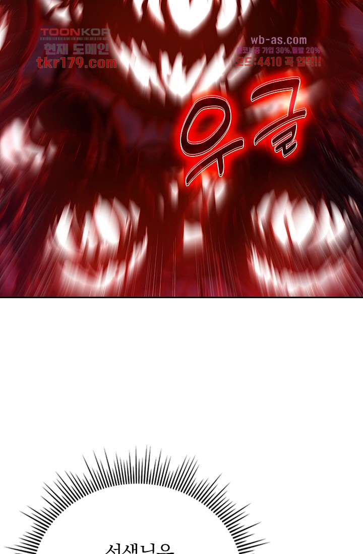 1674087301960mtcn3sf7t4s.jpeg