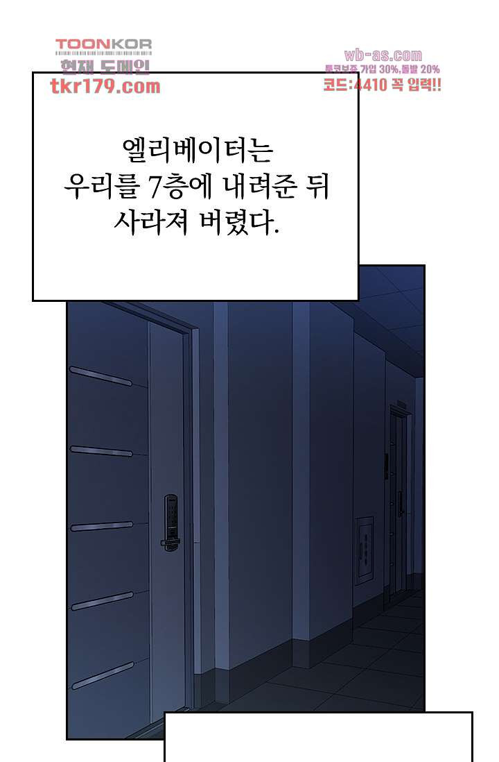1674087307603jem8bnr1mib.jpeg