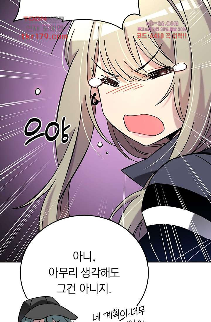 1674087309298lopuyjs6x2.jpeg