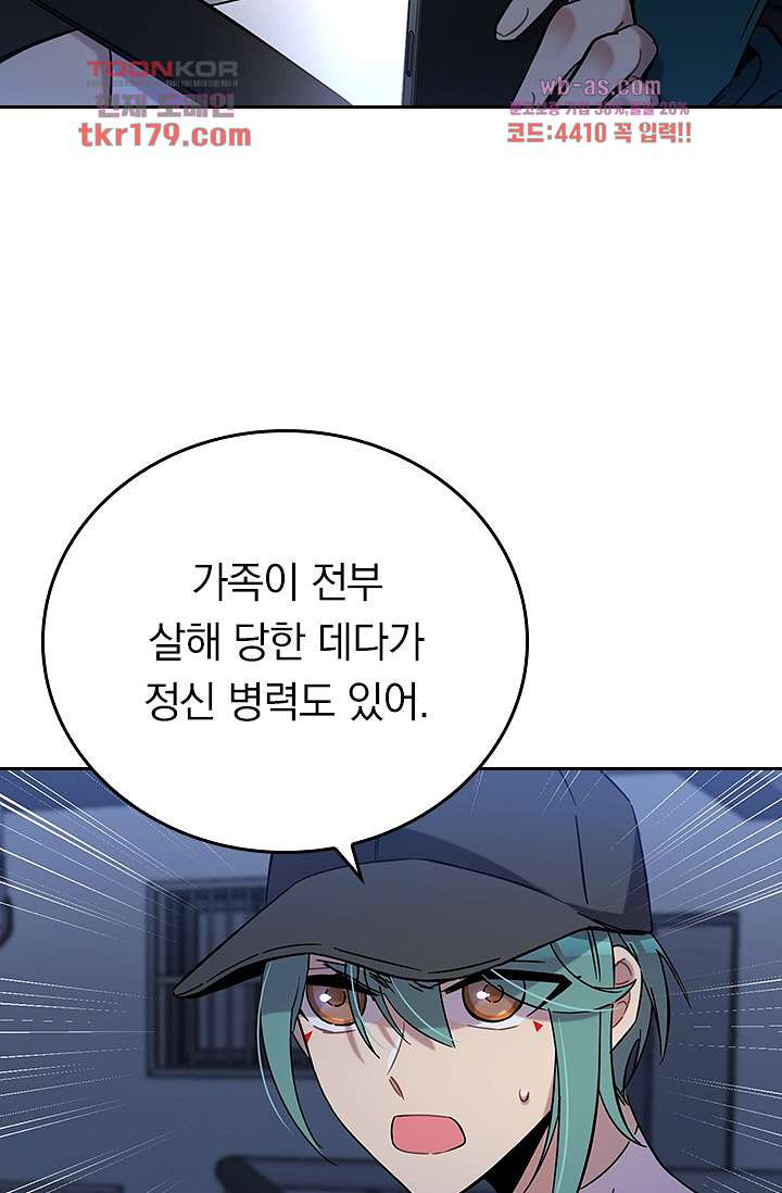 16740873105167njyuec4z1f.jpeg
