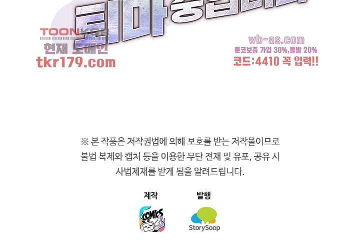 1674087312207odi9b3sqgop.jpeg