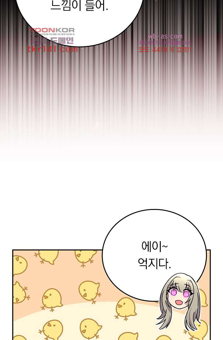 1674087324571jhgncynbg6m.jpeg