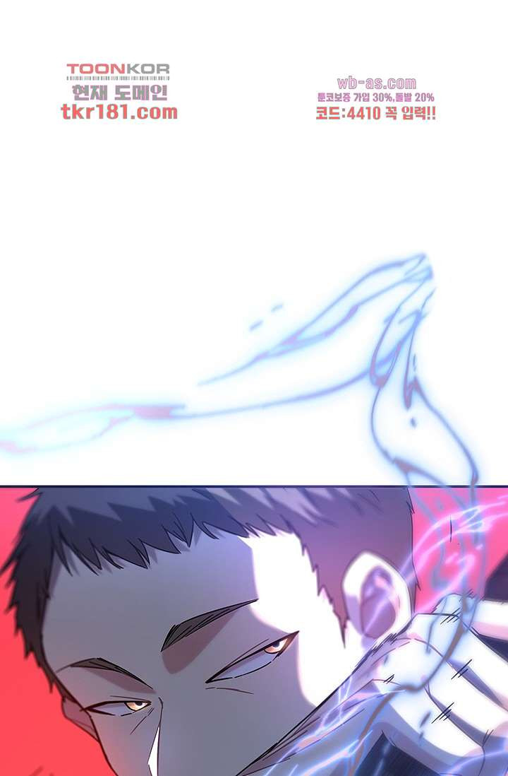 16740873261085ewcfihocuw.jpeg
