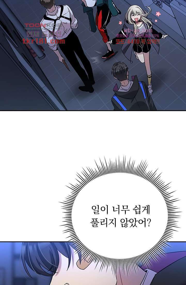 1674087327965n7m8imn7b.jpeg