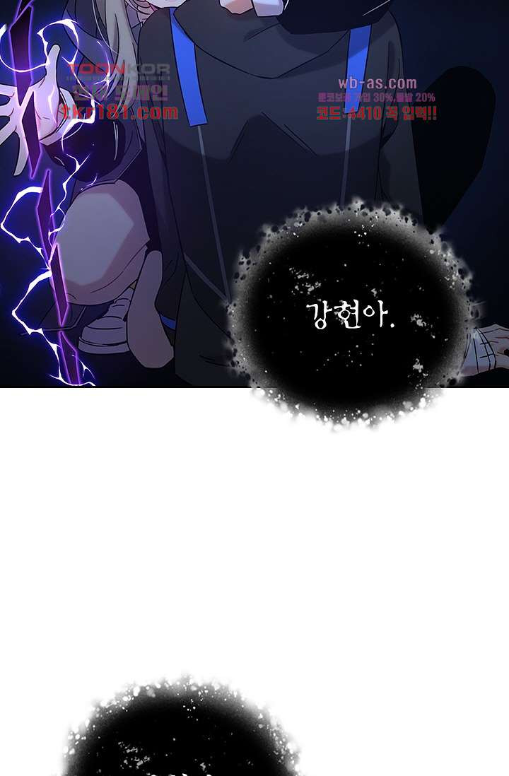 1674087331215285z18d4no2.jpeg
