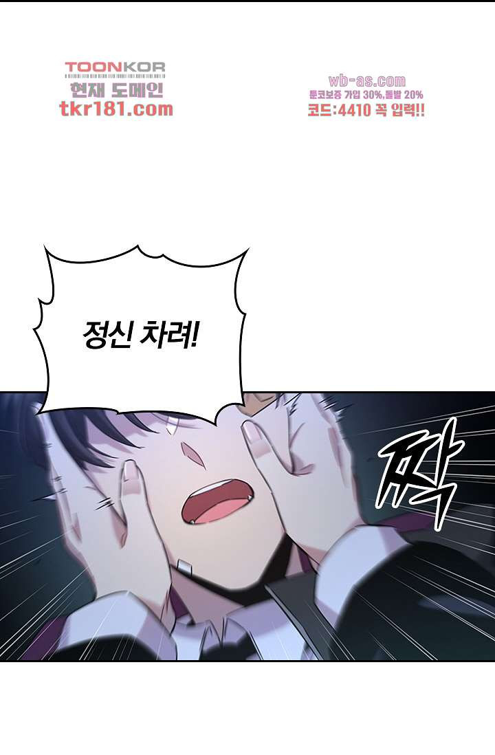 16740873333563sr9vuo9o9g.jpeg