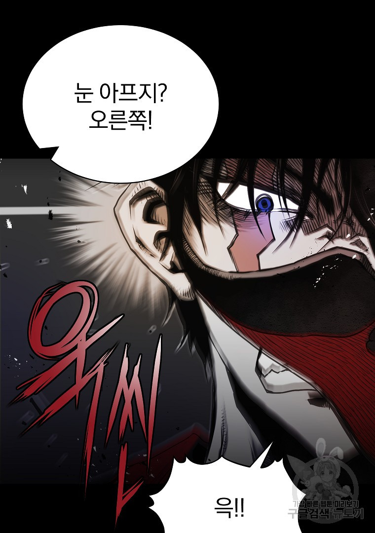 1674090227524szztaeultj.jpeg