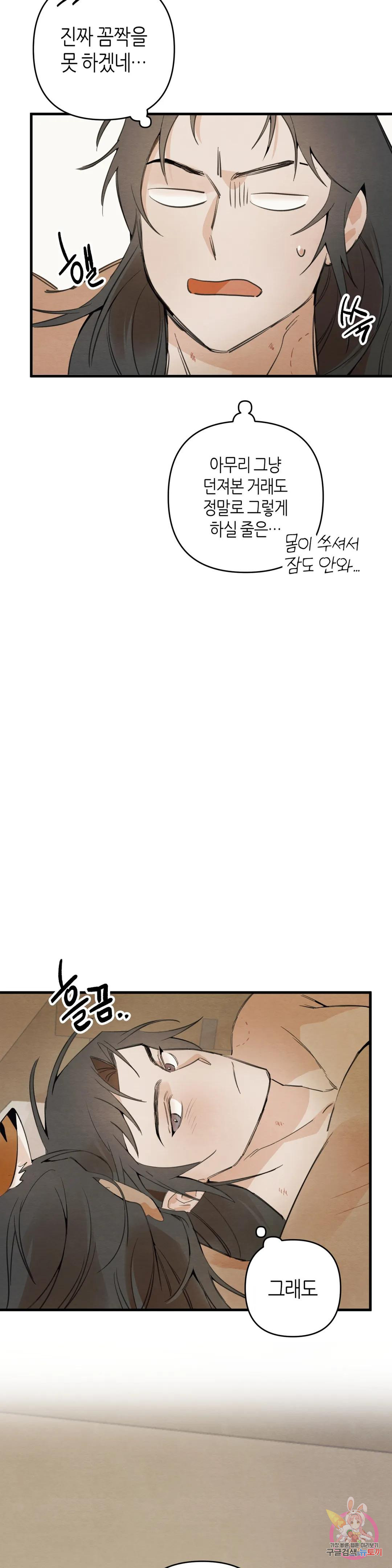 16740939086278z3irwb5my7.jpeg