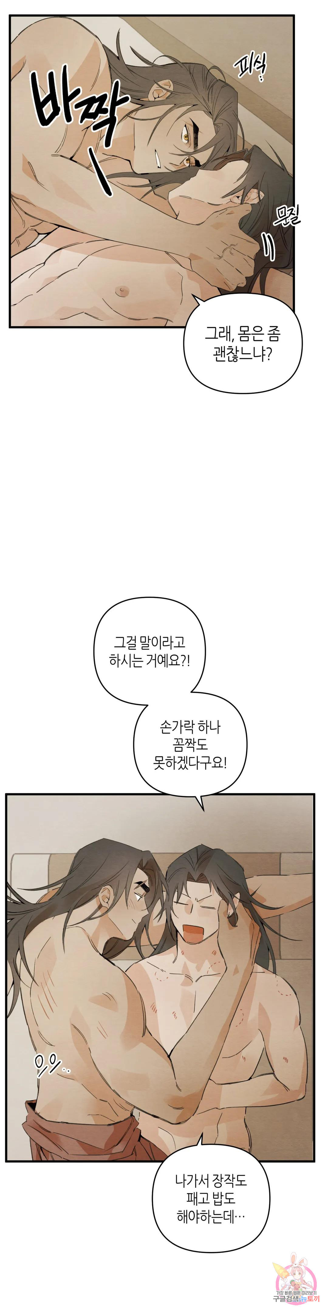 1674093909691xpgs5tv9xgt.jpeg