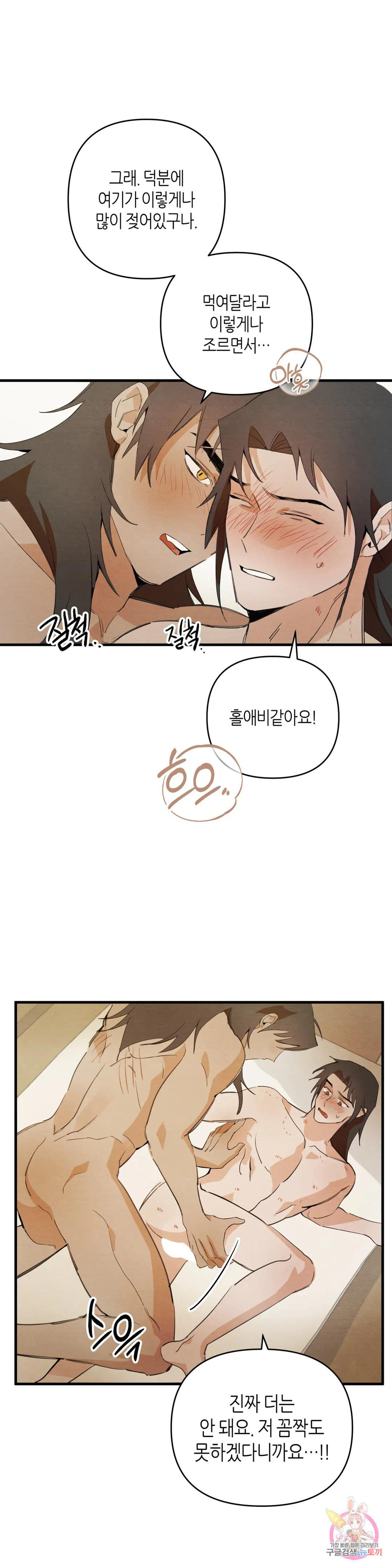 1674093911216kag8uzzl3y.jpeg