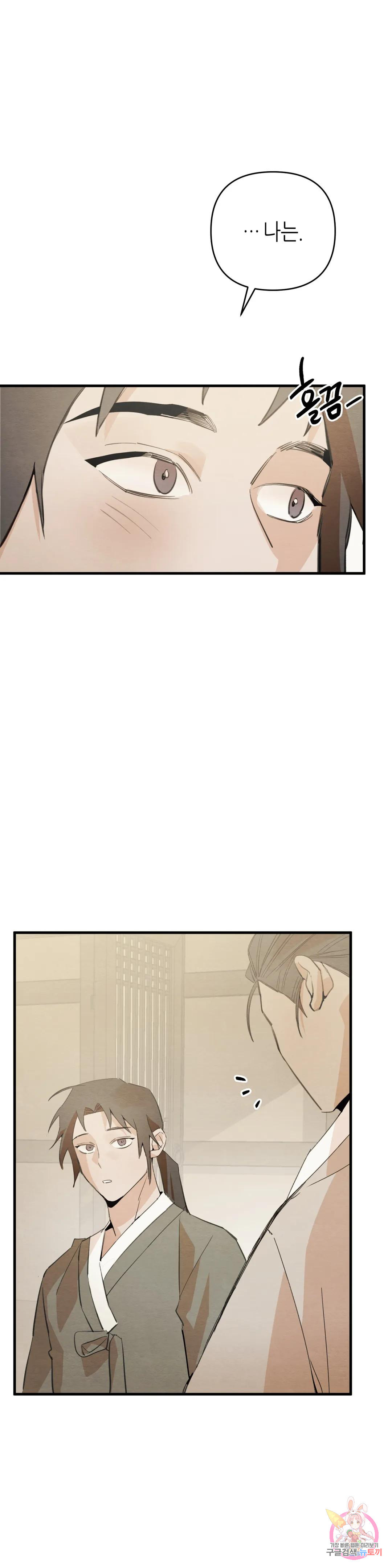1674093914862quydszn9ccf.jpeg