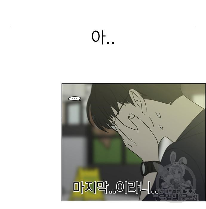 1674093159170a6u13hsa2n.jpeg