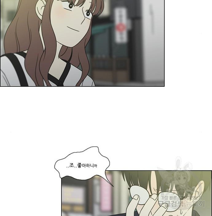 1674093159926o5uxceh3uv9.jpeg