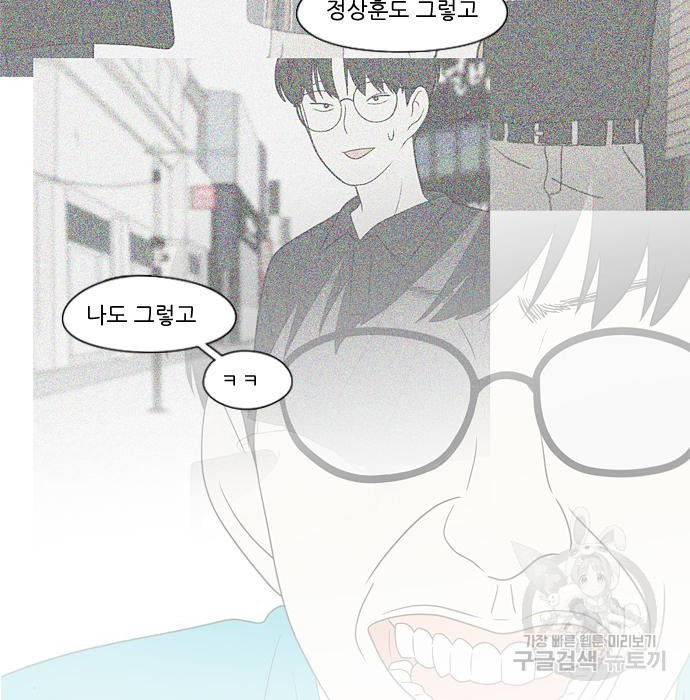 1674093170335hxuwcu75p94.jpeg