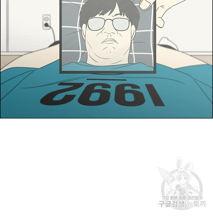 1674093171568zek8dr10pp.jpeg